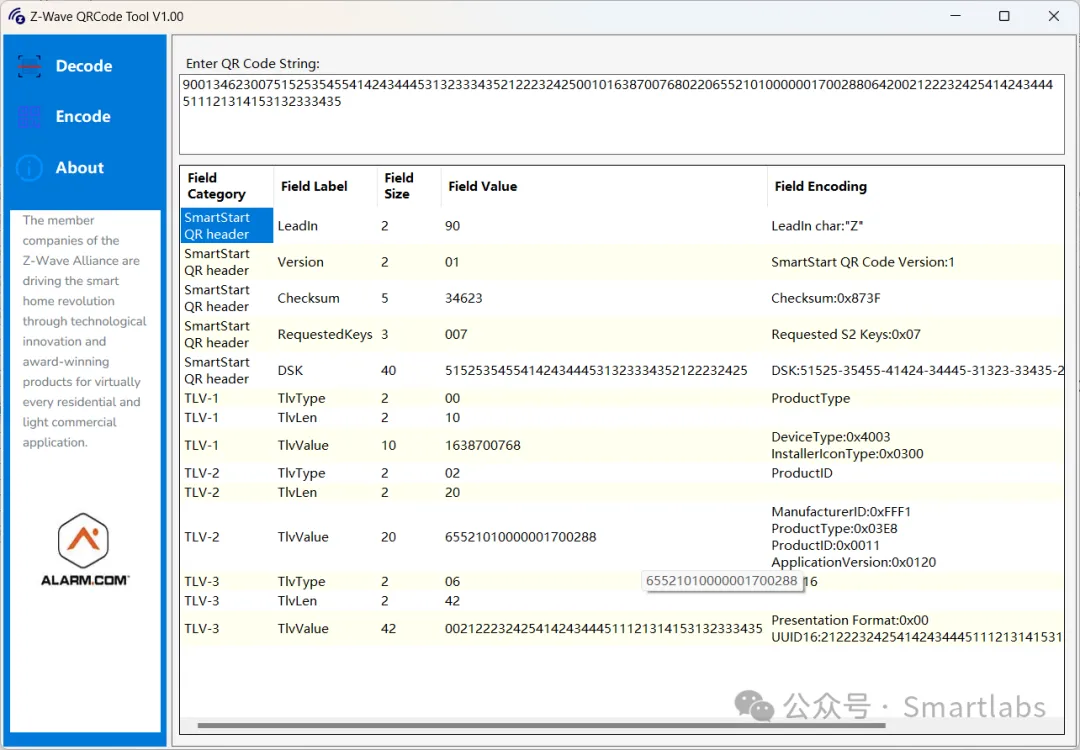 Z-Wave QRCode 编码解码工具