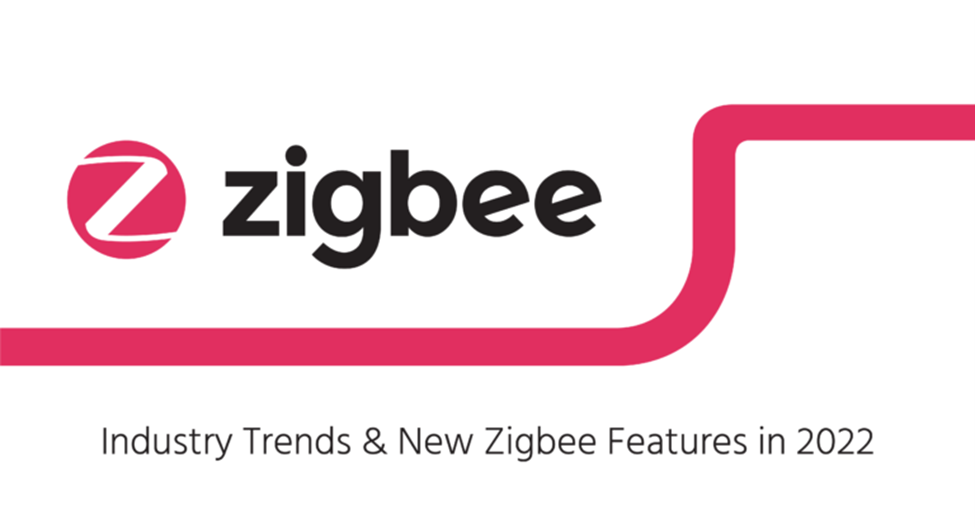 智能家居无线通信协议Zigbee新特性及未来发展趋势
