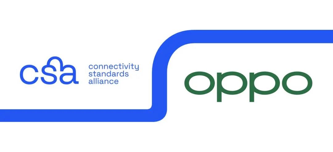 OPPO加入CSA连接标准联盟董事会